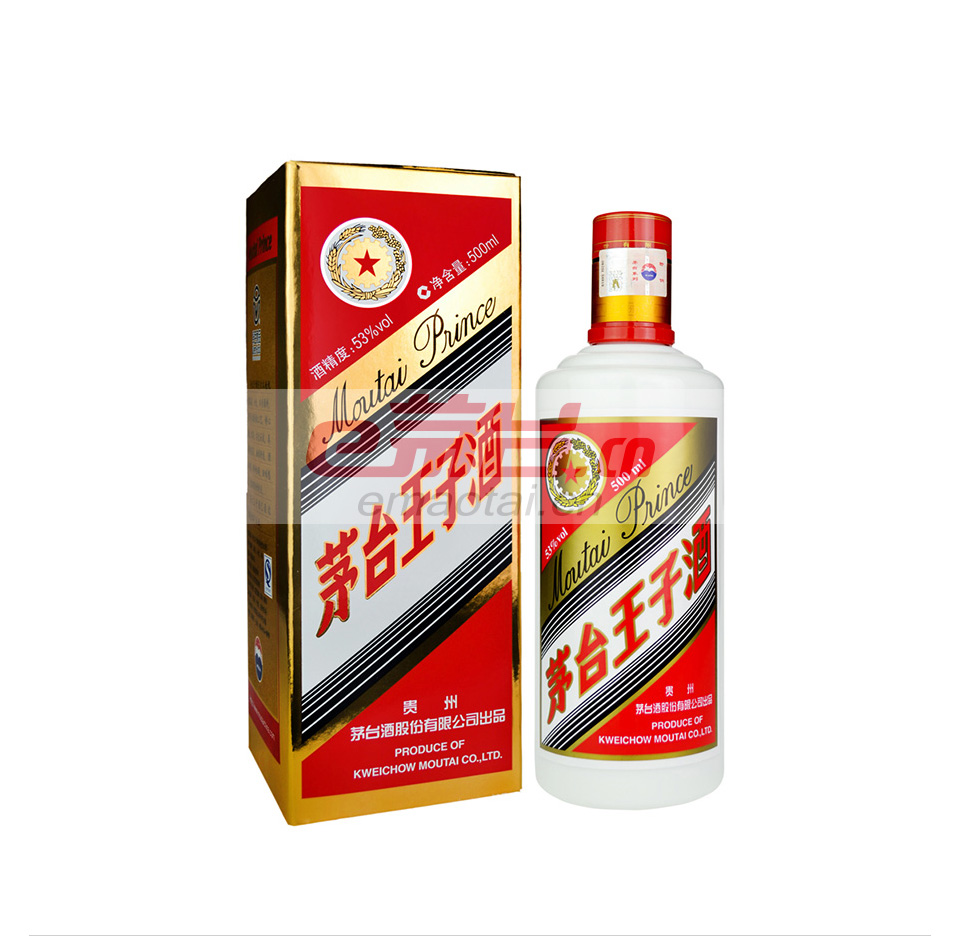 茅台王子酒53度500ml
